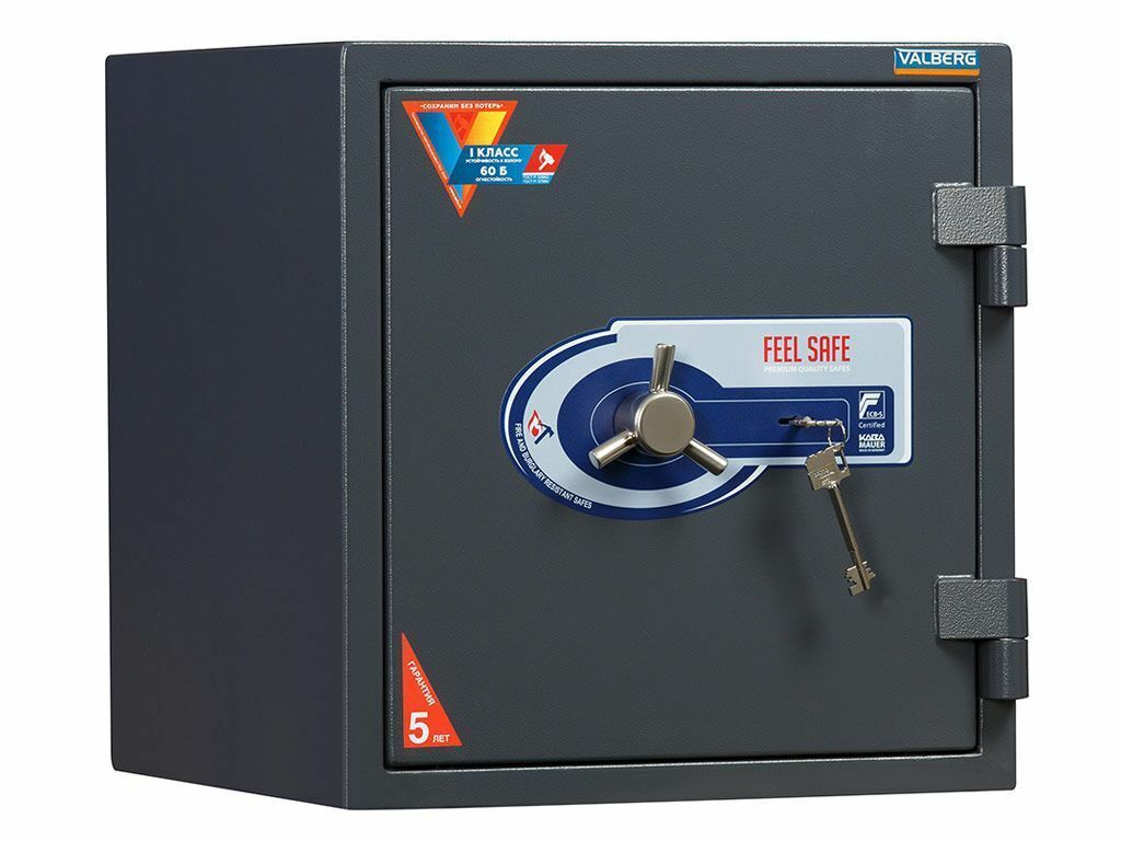 ОГНЕВЗЛОМОСТОЙКИЙ СЕЙФ VALBERG ГАРАНТ 46