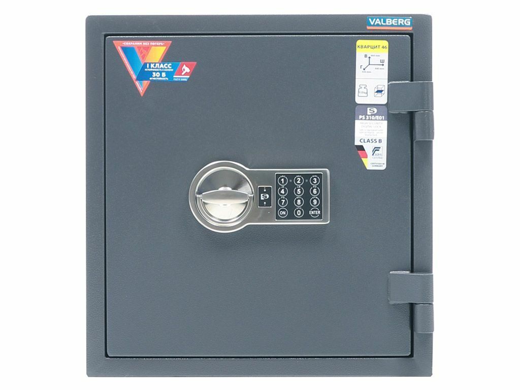 ВЗЛОМОСТОЙКИЙ СЕЙФ VALBERG КВАРЦИТ 46 EL