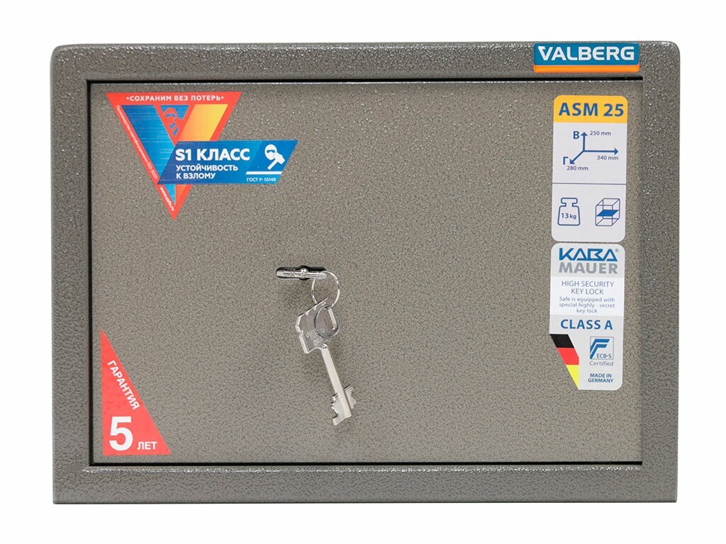 МЕБЕЛЬНЫЙ СЕЙФ VALBERG ASM-25