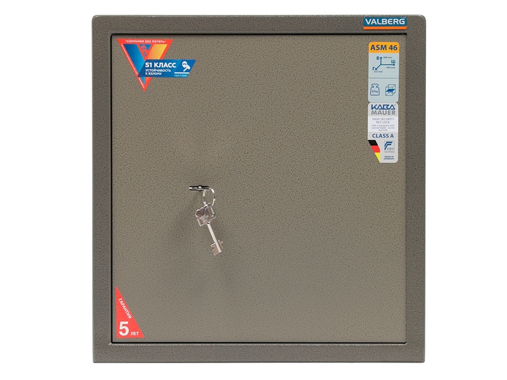 МЕБЕЛЬНЫЙ СЕЙФ VALBERG ASM 46