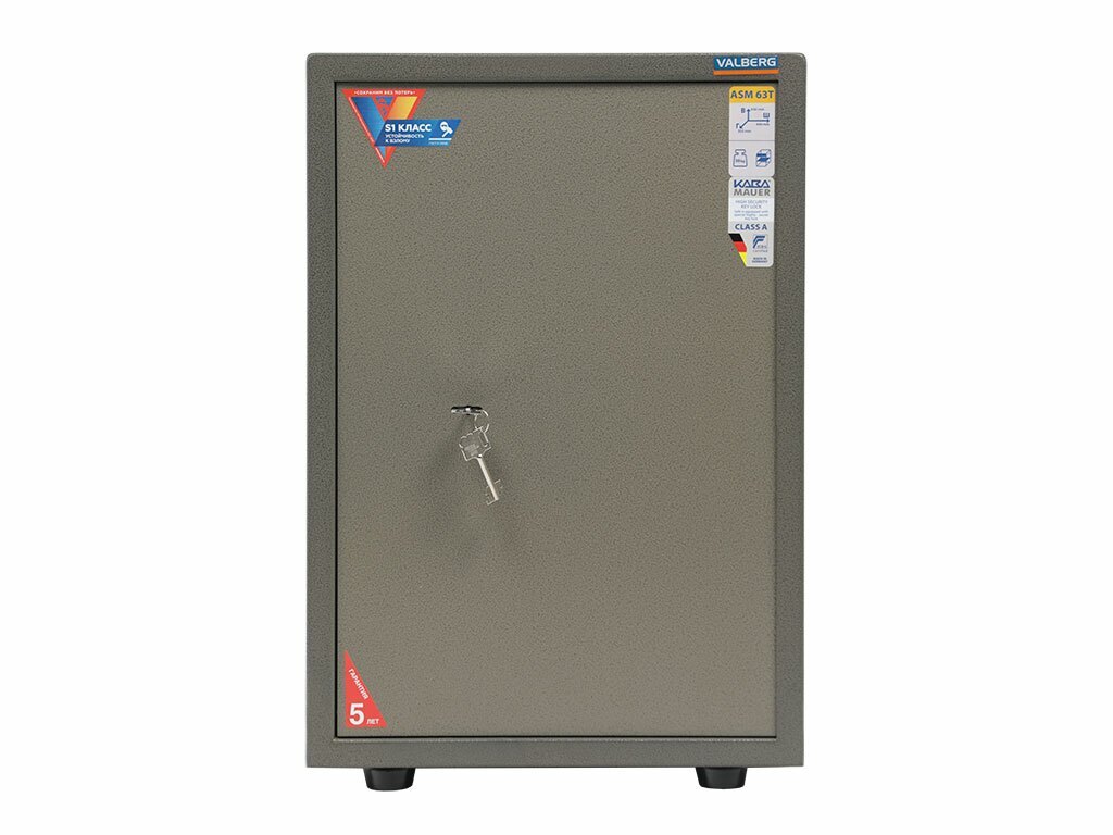 ОФИСНЫЙ СЕЙФ VALBERG ASM 63T