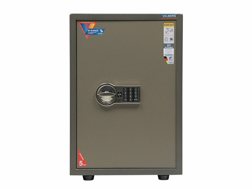 ОФИСНЫЙ СЕЙФ VALBERG ASM-63T EL
